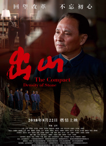 久久精品成人